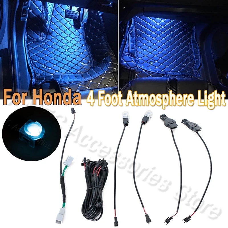 PMFC LED 4 Foot Decorative Light Special Atmosphere Lamp Decorative Lamp Light Ice blue Or APP 64Color 12V For Honda