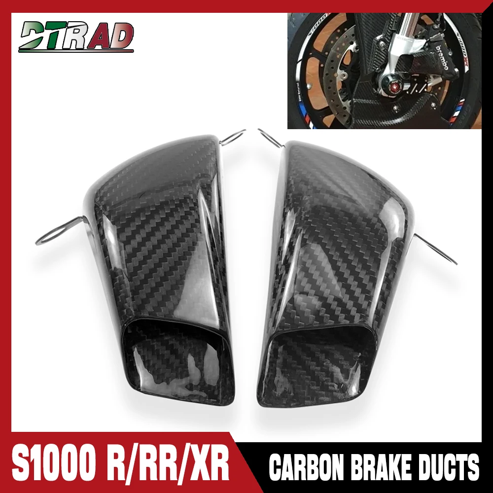 

100MM Hole For BMW S1000R S1000RR M1000R M1000RR S1000XR Carbon Fiber Motorcycle Caliper Radiator Brake Ducts Air Cooling Covers