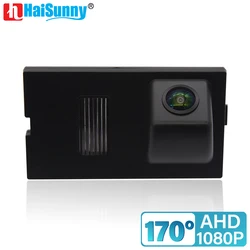 170° Dynamic Trajectory HD Car Rear View Camera For Land Rover Discovery 3 Range Rover Sport Freelander Freelander 2 AHD 1080P