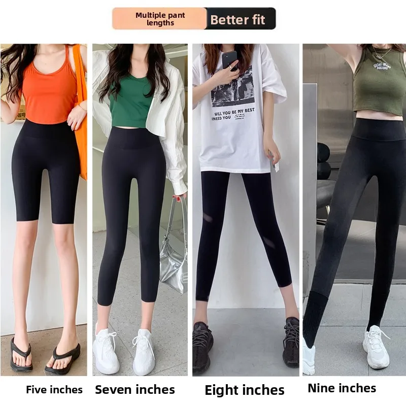 กางเกงโยคะผ้าอาร์คสกินแบบบางสำหรับฤดูร้อน รุ่นใหม่สำหรับผู้หญิง ใส่เล่นกีฬากลางแจ้ง ไซส์เล็ก เหมาะสำหรับออกกำลังกายในฟิตเนส