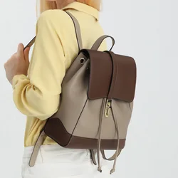 2024 New Woman Backpack Fashion Cowhide Double Splicing Color Girls Back to School Bag Large Capacity Women's Bags 6672