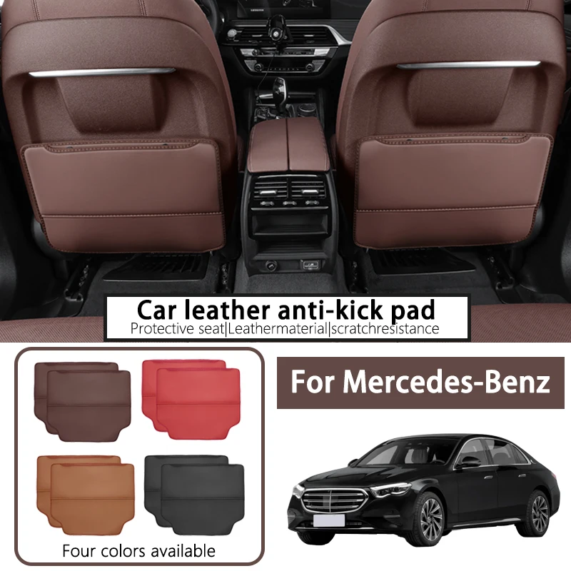 

2PCS Car Seat Back Protector Anti-Kick Mats Anti Dirty Pad For Mercedes Benz AMG A C E Class W201 W210 W108 W204 W205 W203 W211