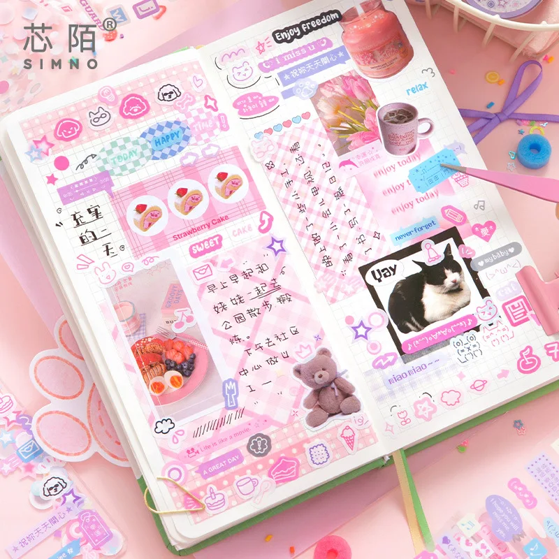 Kawaii Deco Sticker Tape Set - 4 Cute Designs, 6cm x 2m, Perfect for Journaling, Scrapbooking, and KPop Photocard Decoration