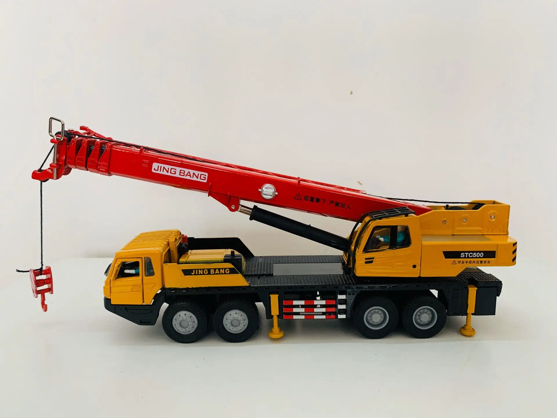 

1/50 Scale Metal Construction Vehicles STC500 Mega Lifter Crane Alloy Toy Model