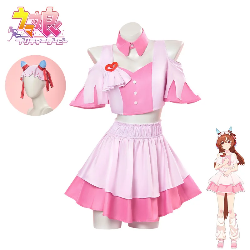 

Аниме Uma Musume Pretty Derby 4,5-летие Still In Love Косплей Костюм Розовое сценическое платье Хэллоуин Костюм для ролевых игр