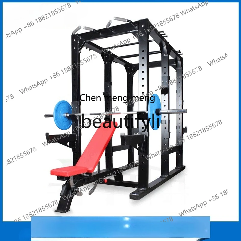 

Free squat rack, multi-functional squat rack training, safety fitness equipment