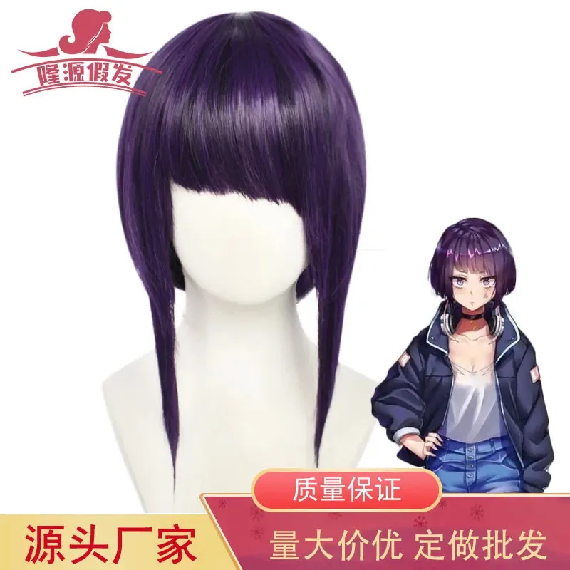 

Косплей "Longyuan" аниме Cos парик My Hero Academia Ear Lang Xiangxiang Cos аниме-стиль