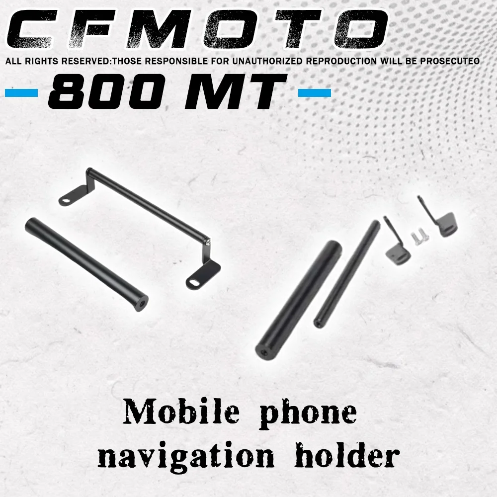 

Модифицированное лобовое стекло мотоцикла 2021-2022, многофункциональная перекладина, навигация, GPS, расширительный столб, аксессуар для 800MT MT800 800mt