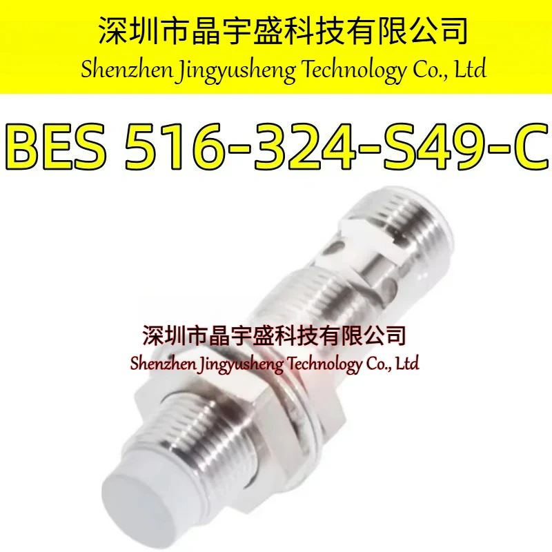 New Original BES01AW BES 516-324-S49-C