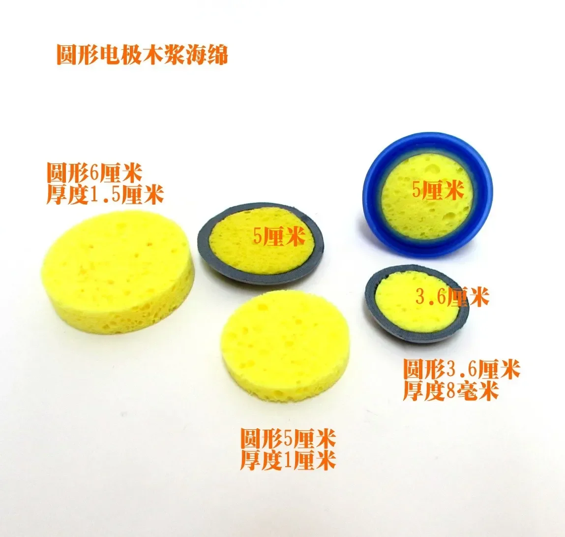10pcs Medium Frequency DDS Replacement Electrode Patches Sponge TENS Unit Pads For Electric Massage EMS Physiotherapy Instrument