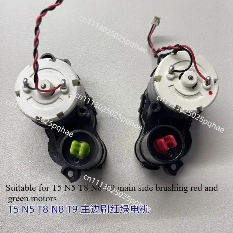Apply To Keworth Sweeping Robot N8 Accessories T5 N5 T8 T9 DJ65 Red and Green Side Brush Motor Dv35 Dx96