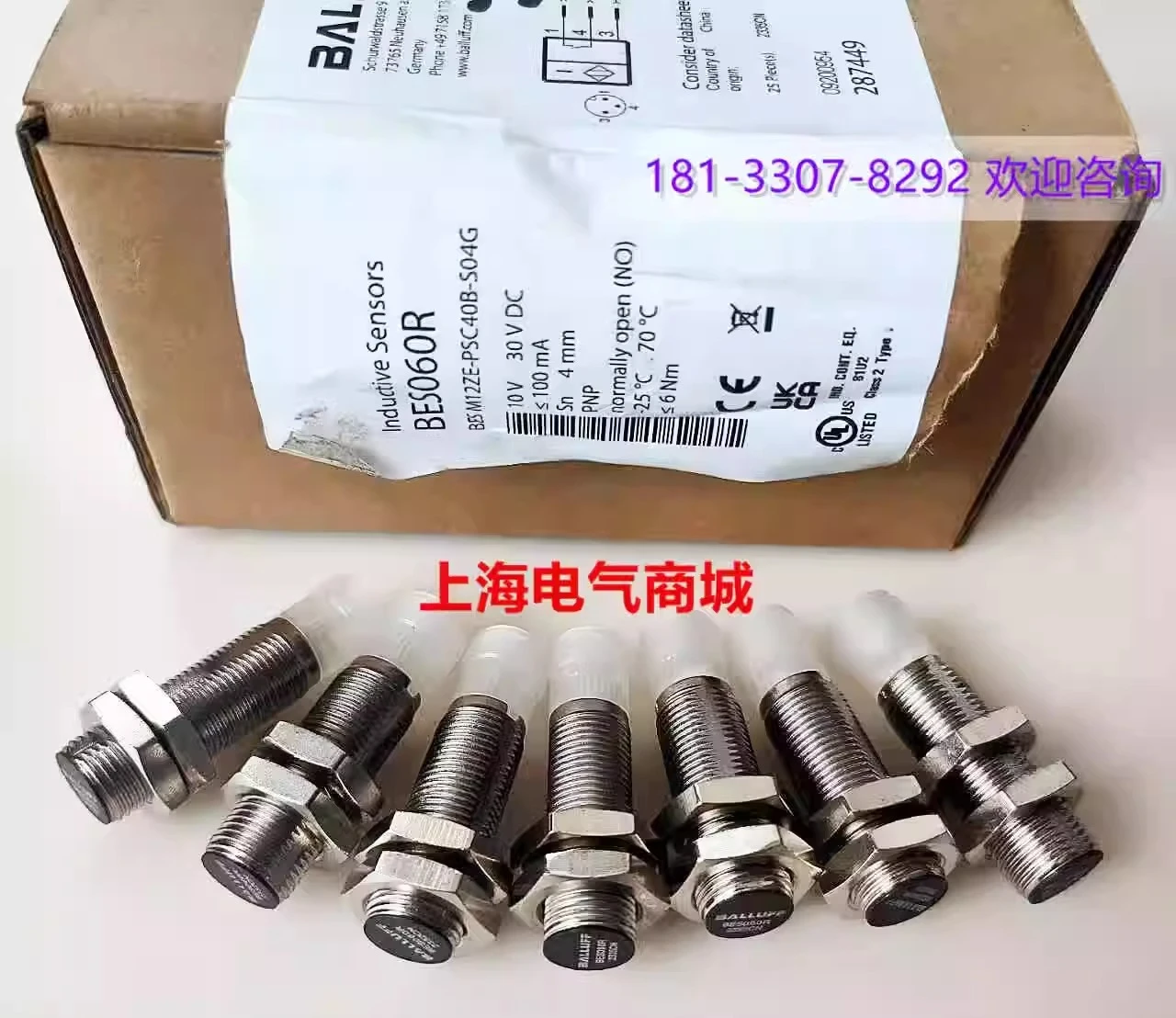100% original genuine Balluff, inductive proximity switch sensor BES M12ZE-PSC40B-S04G BES060R 1pieces