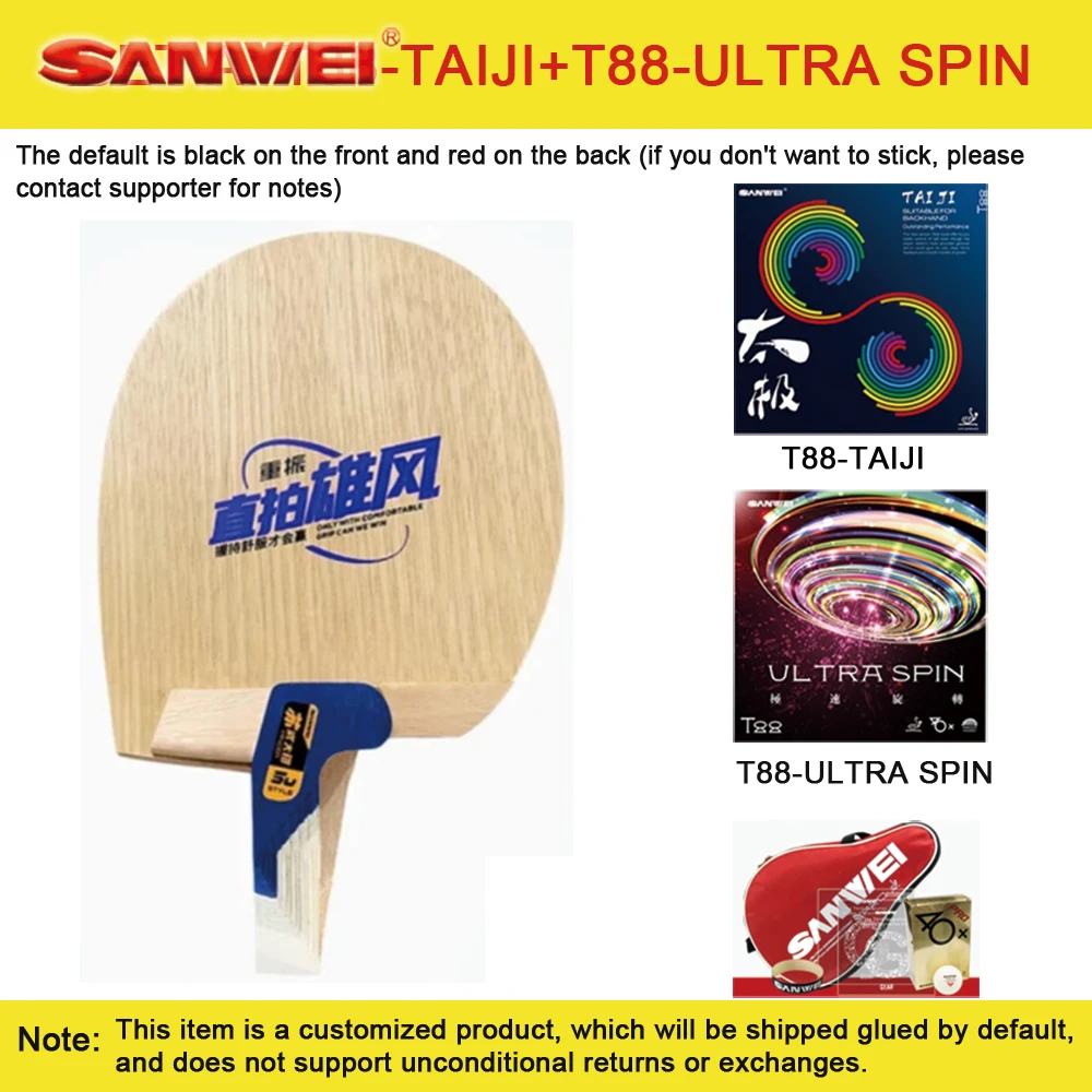 إصدار محدود من شفرة تنس الطاولة SANWEI Su-style Penhold مع لوحة مدمجة للدفع والحجب - عرض خاص تجريبي M