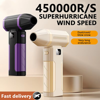 450000RPM Powerful Air Blower Turbo Jet Fan High Speed Violent Fan Brushless Motor Handheld Duct Fan PC Cleaning Tool 2025