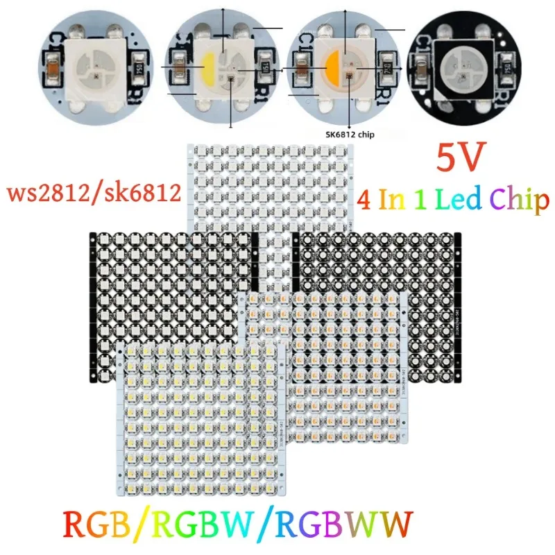 

100 шт. DC5V WS2812B Индивидуально адресуемый 5050 RGB 4 в 1 SK6812 RGBW RGBWW светодиодный чип и плата радиатора Встроенный пиксельный светодиодный чип