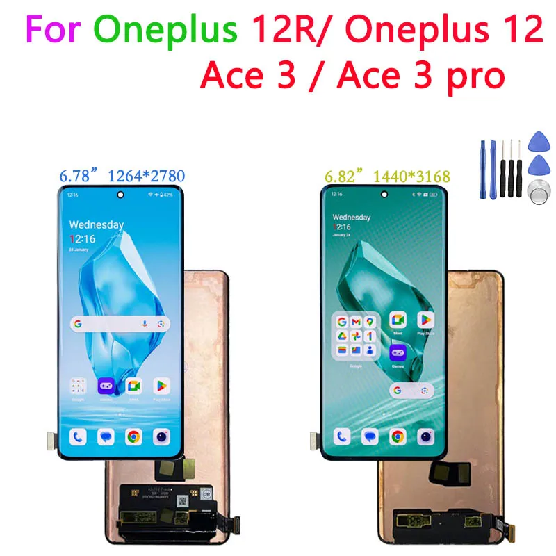 استبدال شاشة لـ OnePlus 12R بمواصفات أصلية: تجربة مُحكمة مع شاشة AMOLED 6.78 بوصة لنموذج CPH2609