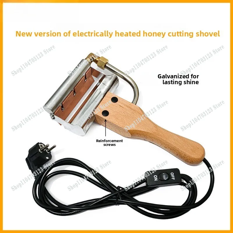 Electric Honey Mowing Shovel for Bee Farmers Constant Temperature Electric Hot Shovel Electric Hot Honey Mowing Rake