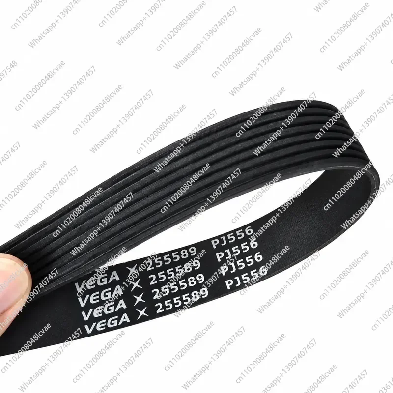 2pcs  8PJ556 Drive Motor Belt Treadmill Alternator Belt 2026 Year