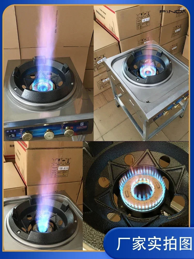 Nueva estufa comercial de 40kW Fuego intenso Individual Presión media y alta Hornillo para freír Silenciador y ahorro de energía