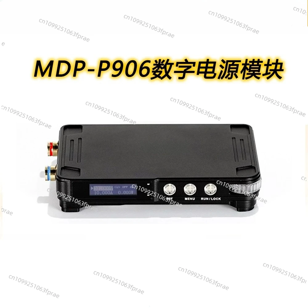 

MDP-P906 Mini Digital DC Power Supply 30V10A300W Output Low Ripple Electronic Kit