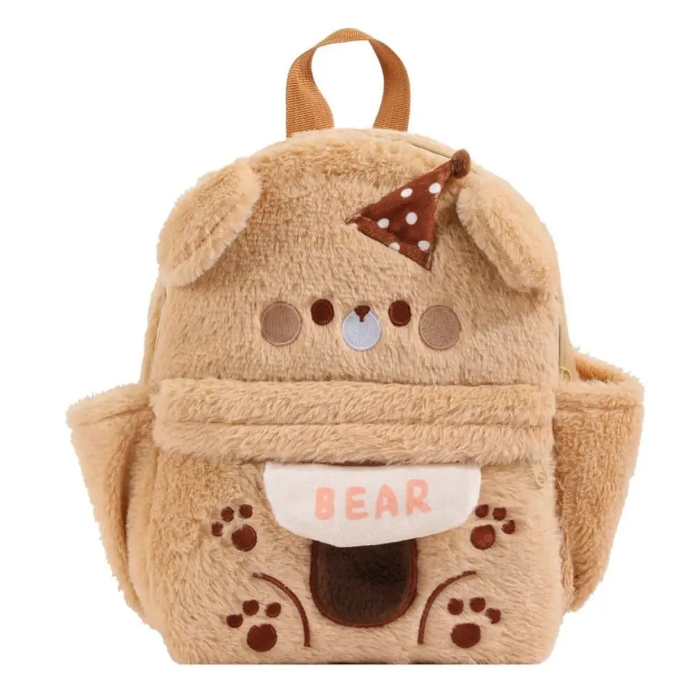 Mochila de Osito de Peluche con Correas Ajustables, Creativa, de Gran Capacidad, Dulce y Portátil, para la Escuela