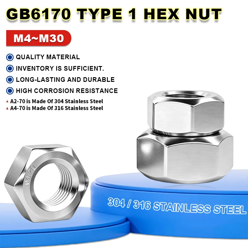 GB6170 Type1 Hex Nut Higher Strength Thicker Than Standard Nut 304&316 Stainless Steel M4 M5 M6 M8M10M12M14M16M18M20M22M24M27M30
