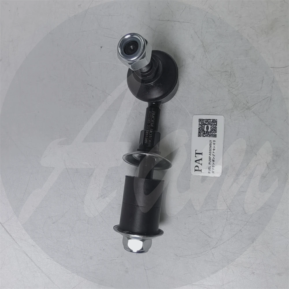 

Для ROEWE RX5 SAIC MG GS MG HS задняя тяга стабилизатора рулевого управления 10094355