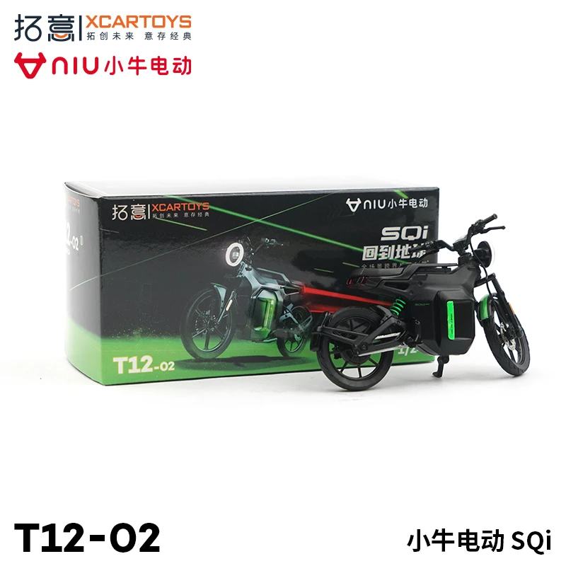 Xcartoys Niu Sqi Legierung Motorrad Auto Modell Souvenir Klassische Statische Anzeige Sammeln Spielzeug Geschenk im Maßstab 1:24