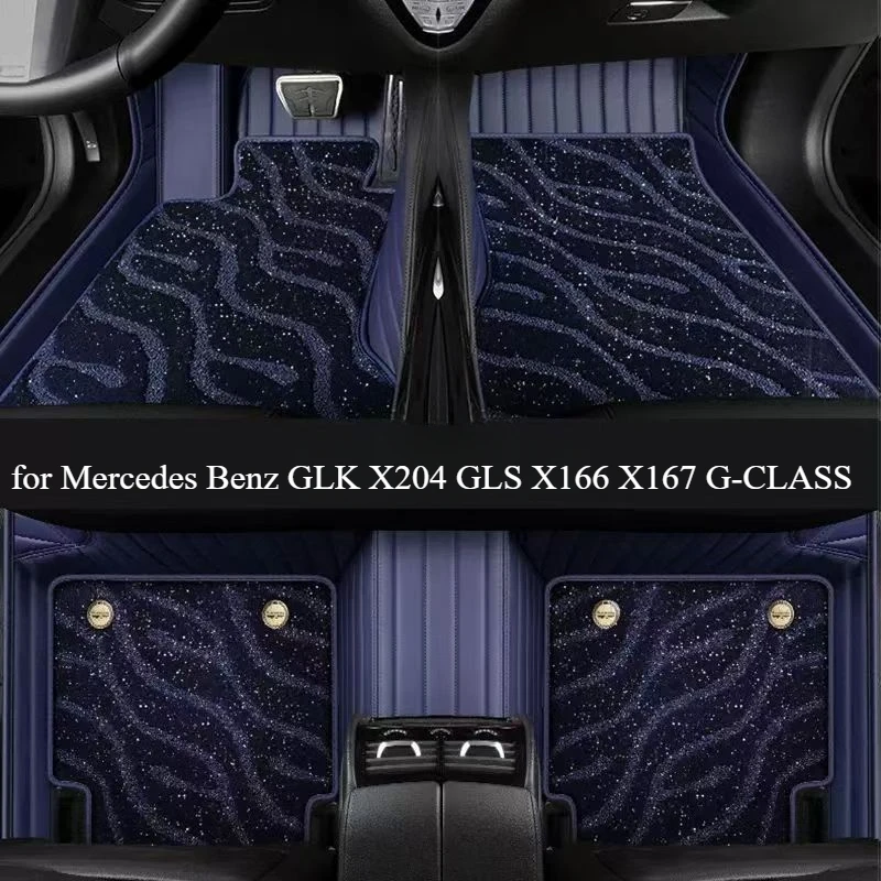 

Custom car floor mats suitable for Mercedes Benz GLK X204 GLS X166 X167 G-CLASS 2003-2025 accessories compartment Interior Parts