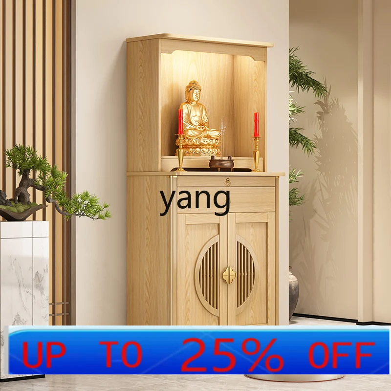 LH  solid wood shrine offering table shrine God of Wealth cabinet incense table