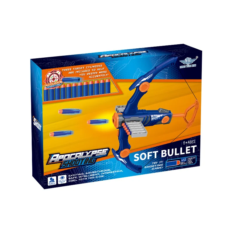 Kids Bow and Arrow Archery Set for Kid Gifts for 3-12 Years Old Boys Girls Indoor and Outdoor Toys Archery Shooting Toy 2023 New