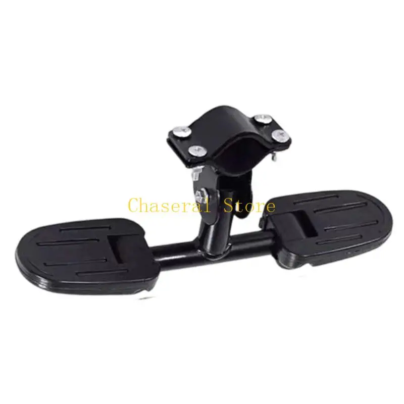 E7CE Scooter Footrest For Toddlers Anti Slip Surfaces Design Metal Support Lightweight