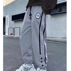 Boys Pants Spring Winter Children's Clothing Children's Casual Pants Sweatpants Boys Fashion Simplicity Solid Versatile Pants