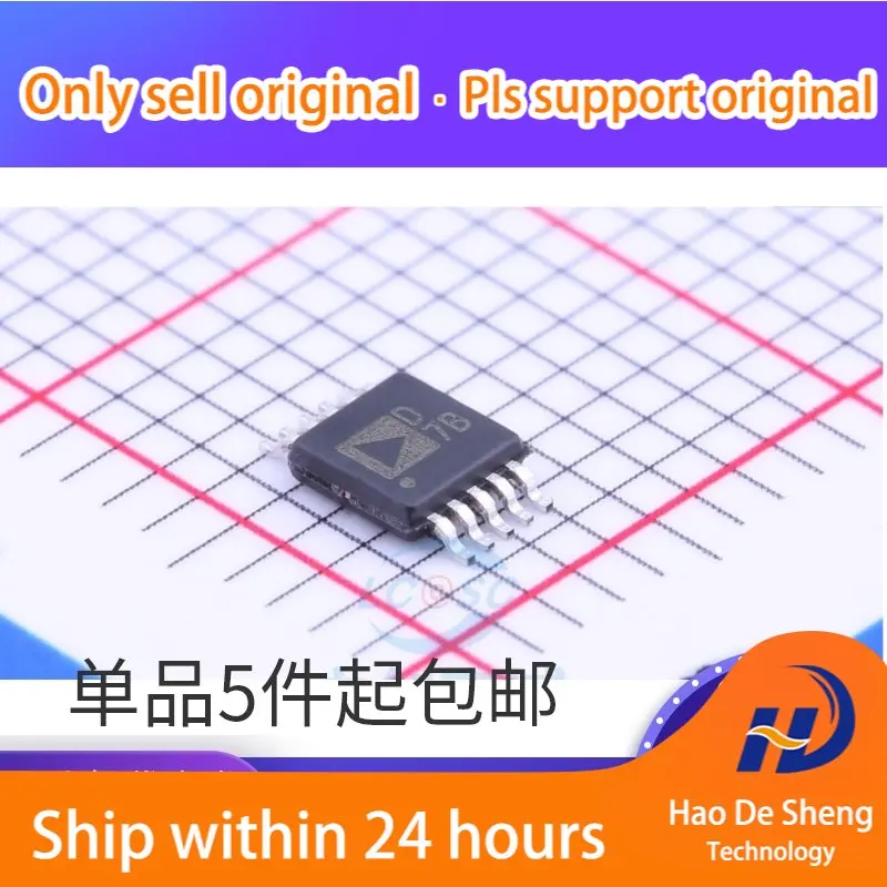 

10PCS/LOT AD5322BRMZ MSOP-10 AD5322BRM Logo D7B Converter IC New Original In Stock