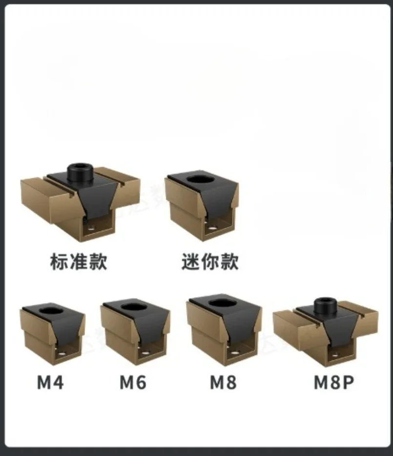 Multi Station Inner Support Clamping Block CNC Precision Machining Fixed Small Fixture For CNC Processing