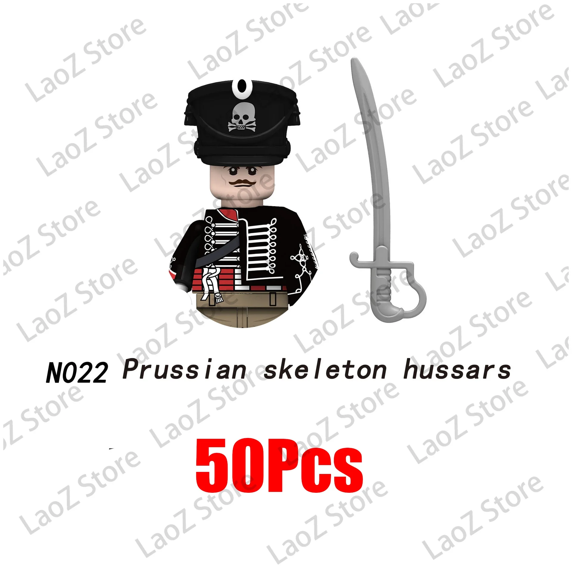 50pcs Napoleonic Wars Military Soldiers Building Blocks WW2 Figures French British Fusilier Rifles Weapons Toys For Kids