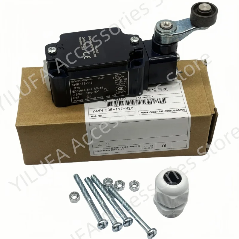 brand-new-original-travel-switch-z4vh-335-11z-m20