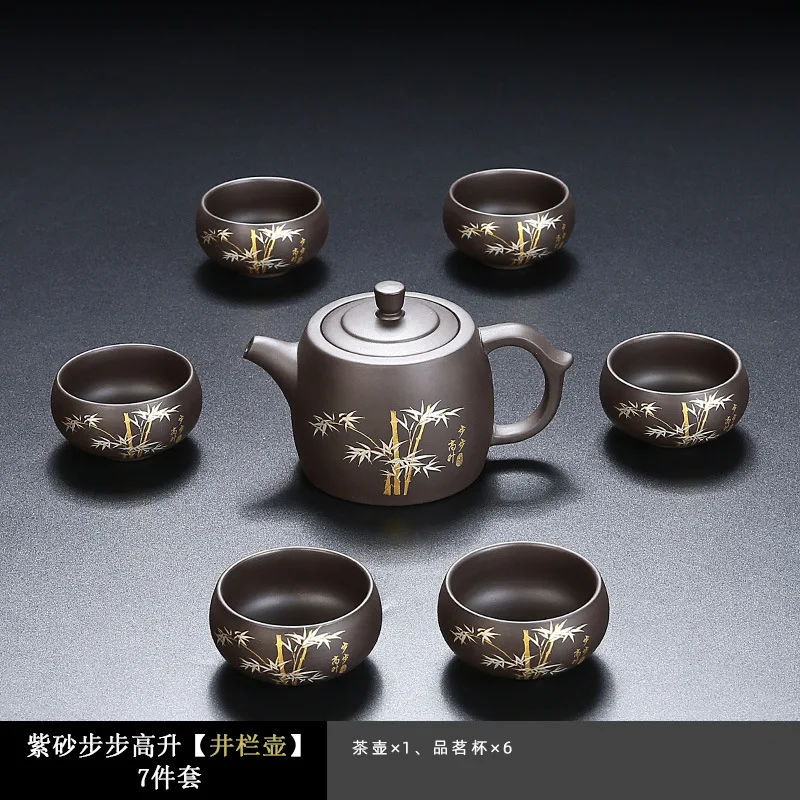 

Zisha Kung Fu Tea Set for Home Use, High-End Office Reception Well-Lined Teapot, Tea Cup, Chinese Tea Tray, Complete Tea Set