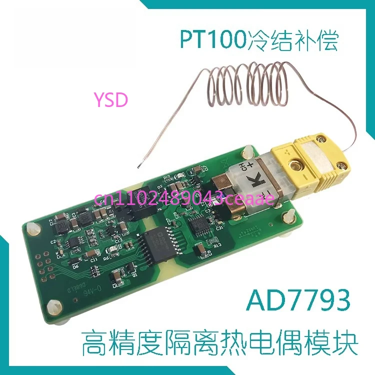 

AD7793 High Precision Isolated K Type Thermocouple Module PT100 Temperature Measurement Cold Junction Compensation