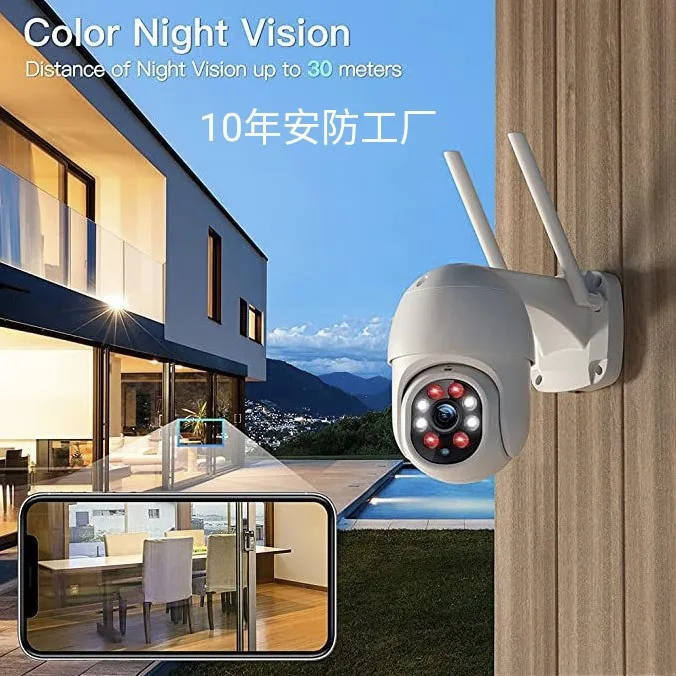 2MP 1080p Yoosee/ICsee/Tuya APP  Full Color Dual Light Source Wireless PTZ IP Camera Auto Tracking Security Alarm Baby Monitor