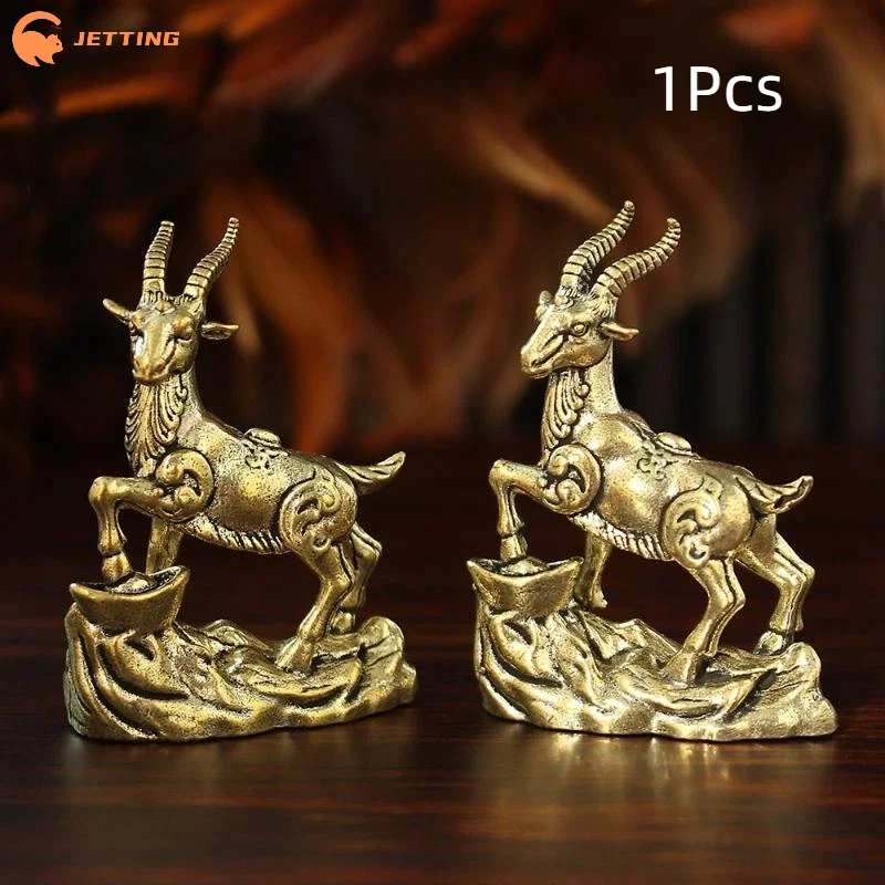 (New) 1Pcs Vintage Feng Shui Goat Statue With Coins Lucky Chinese Zodiac Sheep Figurine Desktop Home Decor Craft