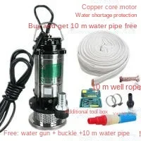 Submersible pump 220V pump, household stainless steel sewage pump