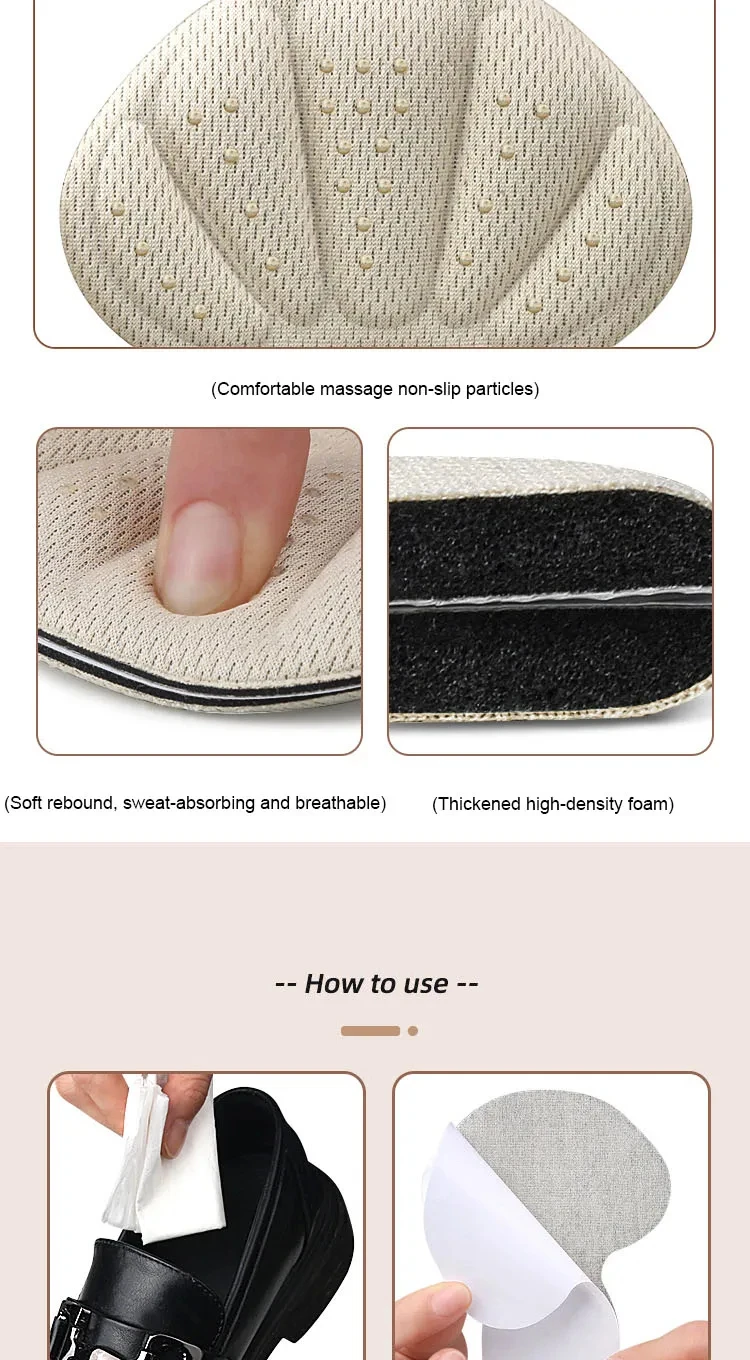 Neue T-förmige Schuhabsatz-Aufkleber, Hochwertige Halbe Einlegesohlen für Sneaker, Fersen-Schutzpolster, Schuhgrößenreduzierer für Komfort – Detail 7