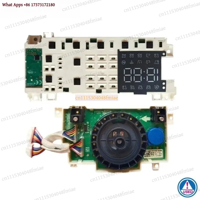 EBR321646 Computer Knob Control Board For Washing Machine Display PCB Washer Replacement Parts Electronic Components
