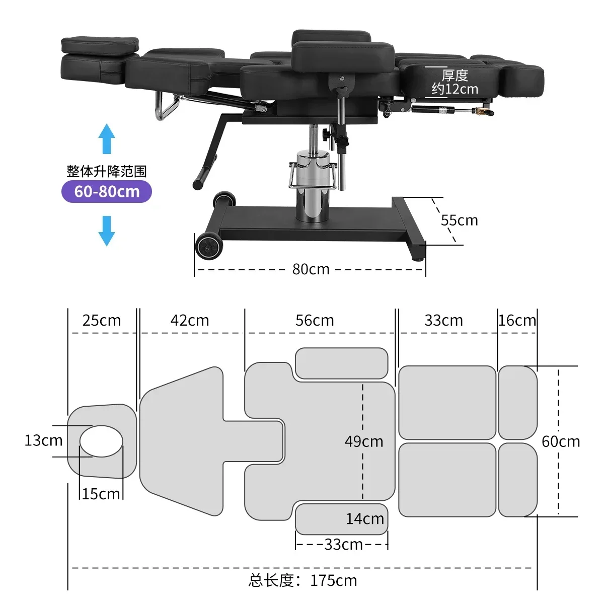 2025 First-rate Beauty bed Multifunctional special tattoo chair Work bed Tattoo shop full back artist physiotherapy