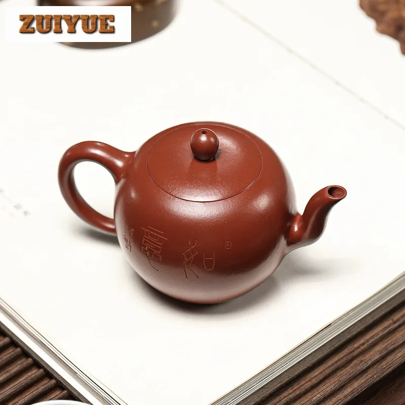 280ml Yixing Purple Clay Teapots Handmade Beauty Shoulder Pot Raw Ore Dahongpao Mud Tea Maker Kettle With Filter Zisha Tea Set