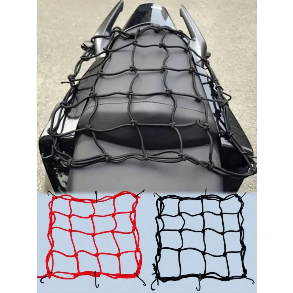 30x30cm Elastic Cargo Net (W/Hooks), Durable Stretch Mesh, Fits Motorcycle/Bike/Electric Scooter (Rear Seat/Tank), Fuel Tank Net