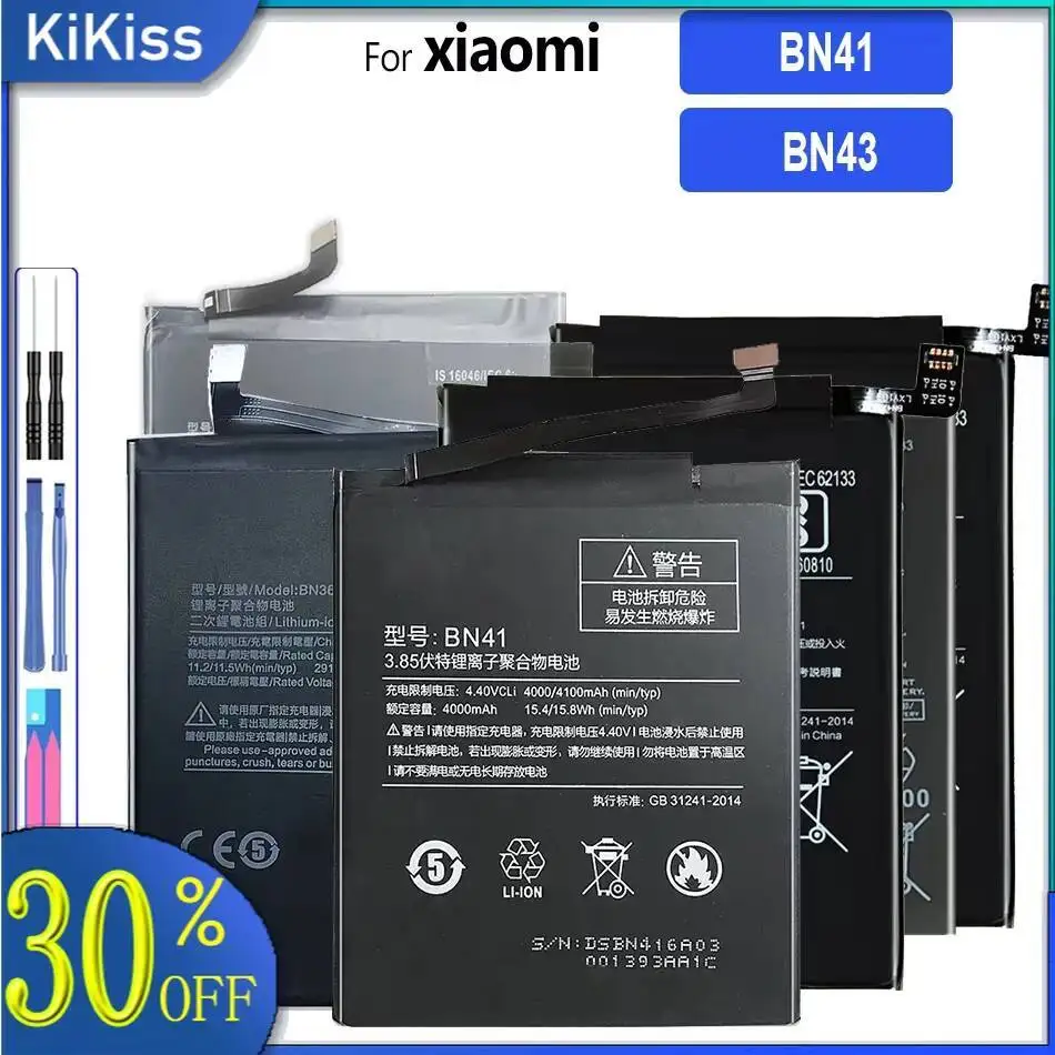 

Полимерная литий-ионная аккумуляторная батарея BM3E BN32 3400 мАч для Xiaomi 8 MI8 M8