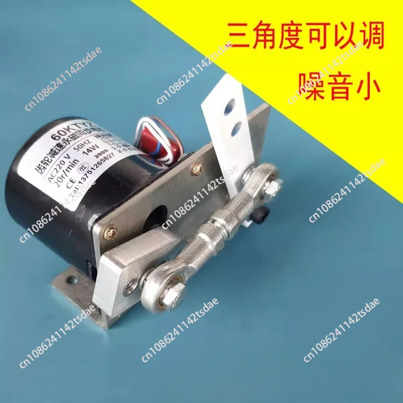 Reciprocating swing motor, left and right swing motor model motor, low noise motor round-trip motor