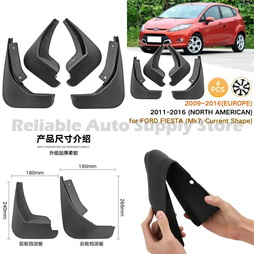 

For Ford Fiesta Hatchback Mud Flaps Rubber Fender Liner Auto Accessories Wholesale Direct From Factory Premium Quality Durable P